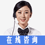 宝贝操我逼逼